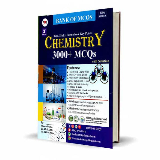 Chemistry MCQs 3000+ Solved, Chapter Wise For Entry Test By Shamsul Amin [2021]