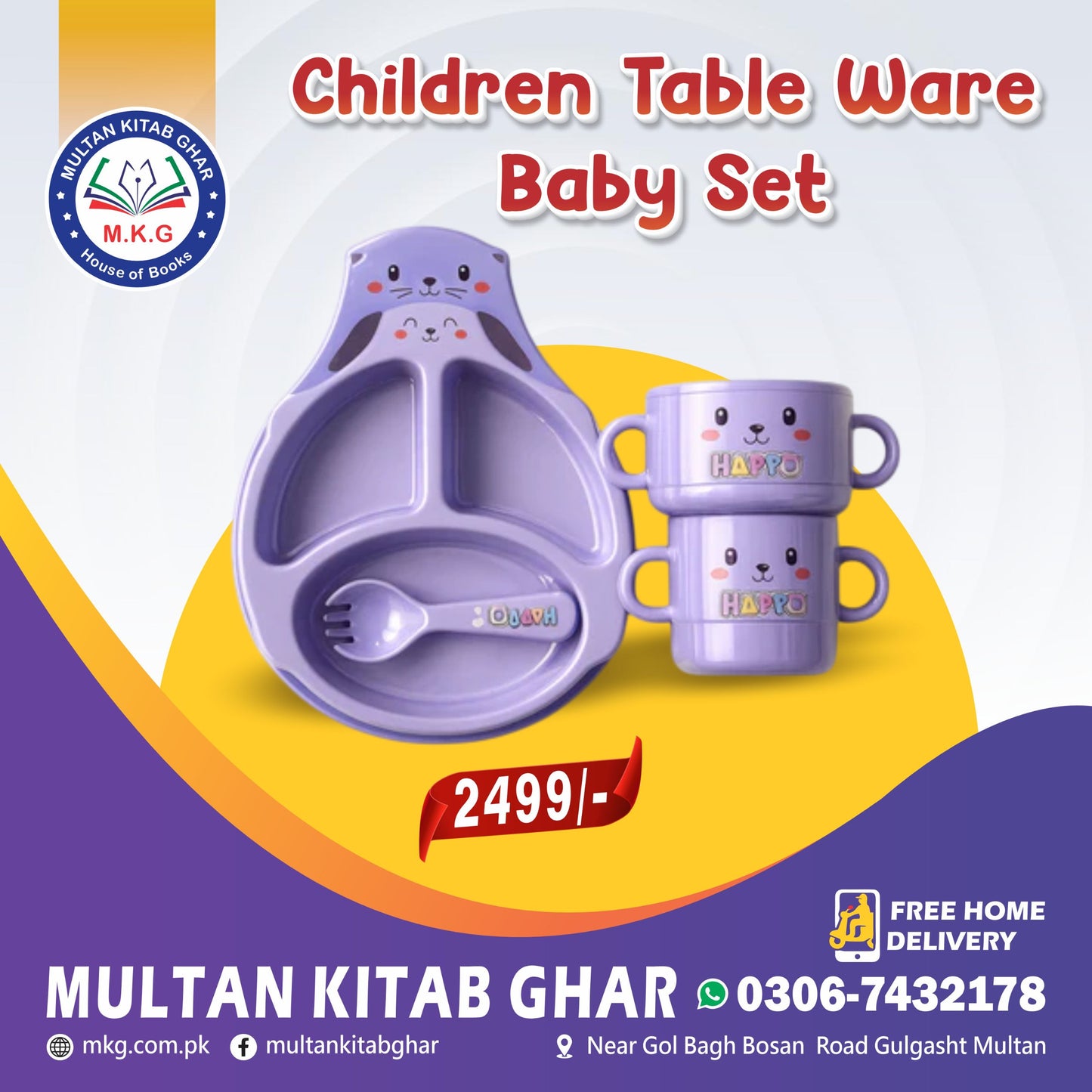 Children Tableware Set | Kids Dinner Set | MKG