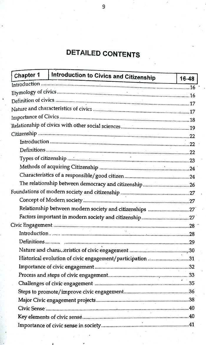 Civics & Community Engagement for UOS | Abdul Aziz Taga - MKG