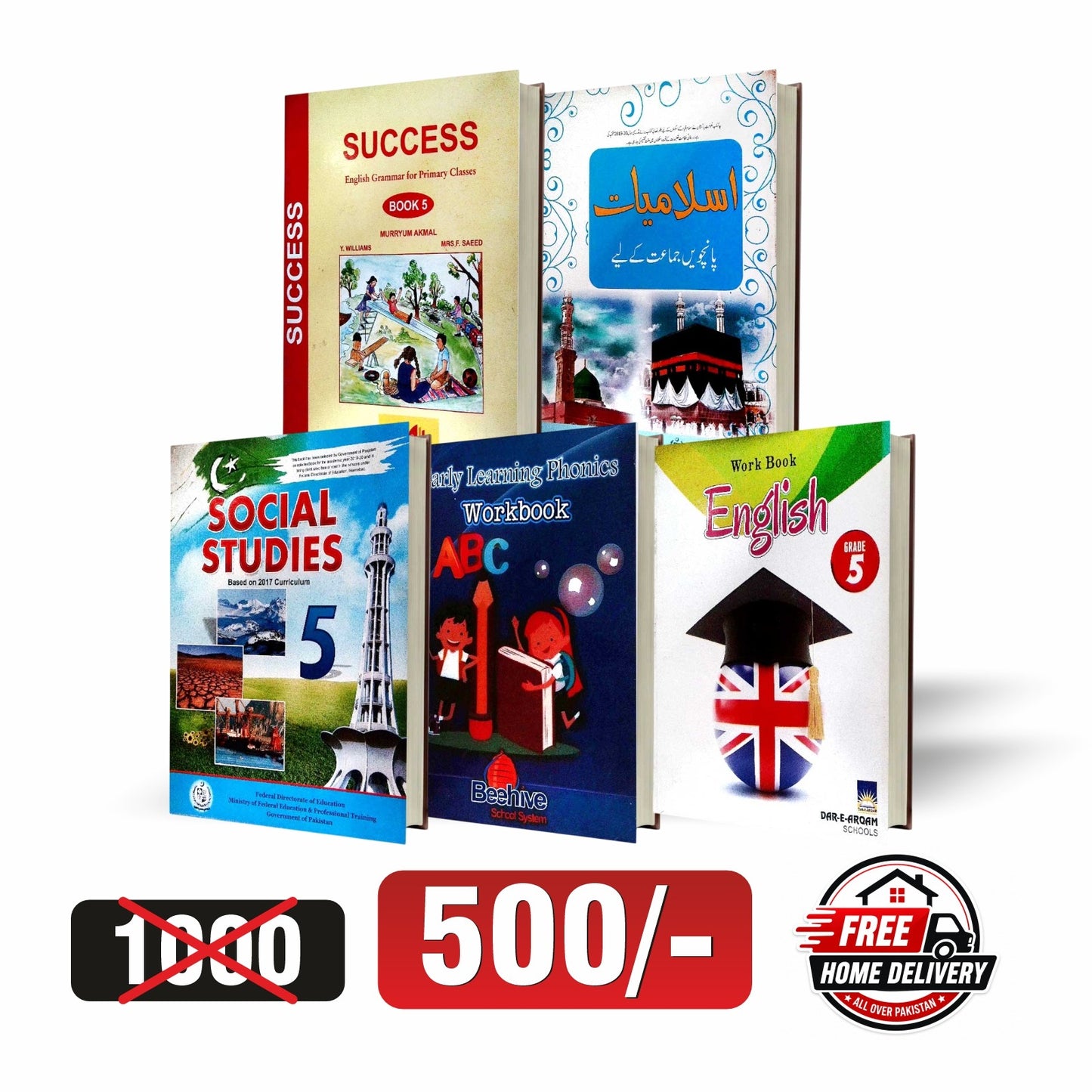 Class 5 Complete Books Pack | English Social Studies Islamiyat