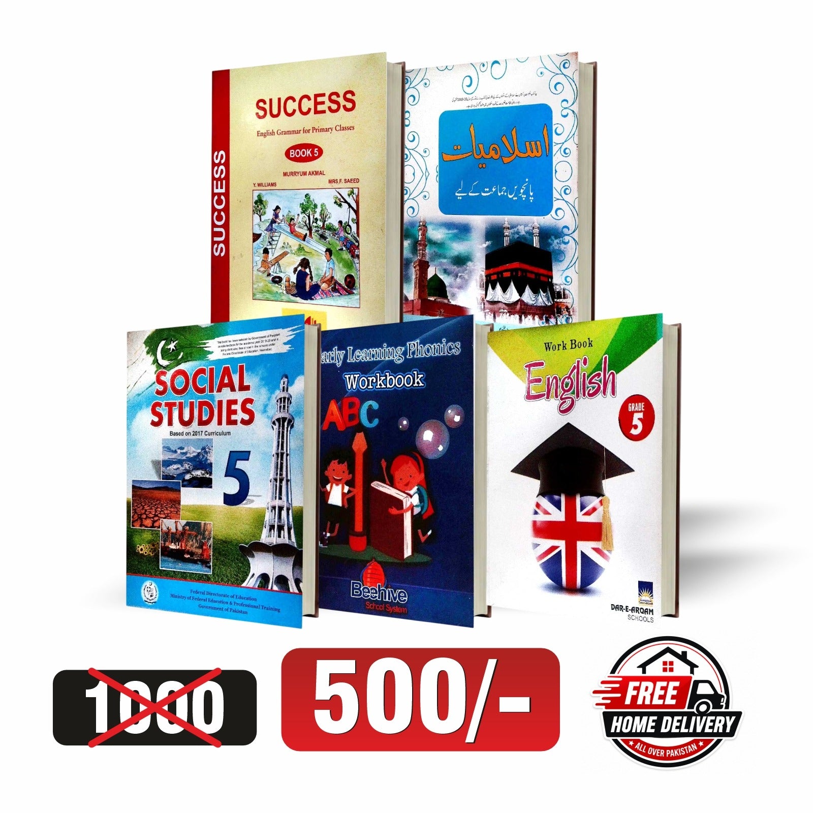 Class 5 Complete Books Pack | English Social Studies Islamiyat