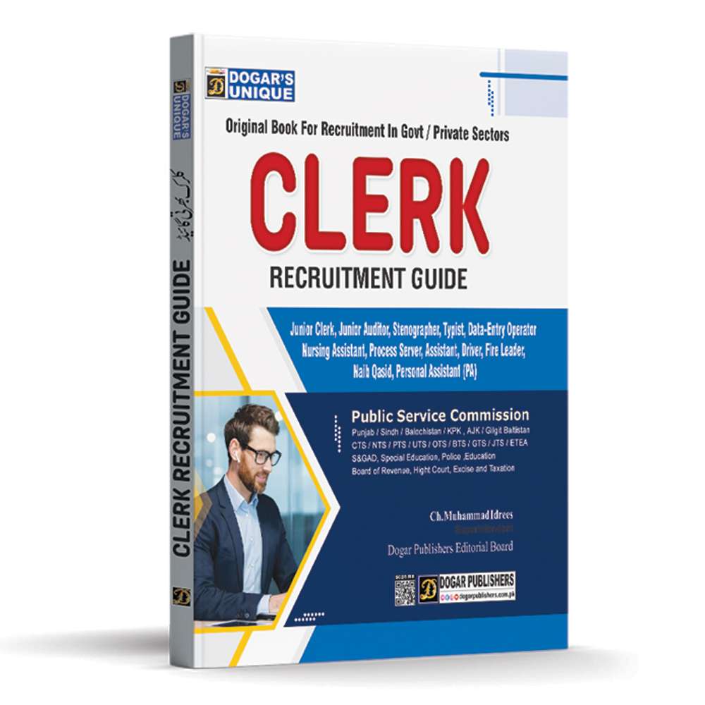 Clerk Recruitment Guide by Ch. Muhammad Idrees | Dogar Publishers