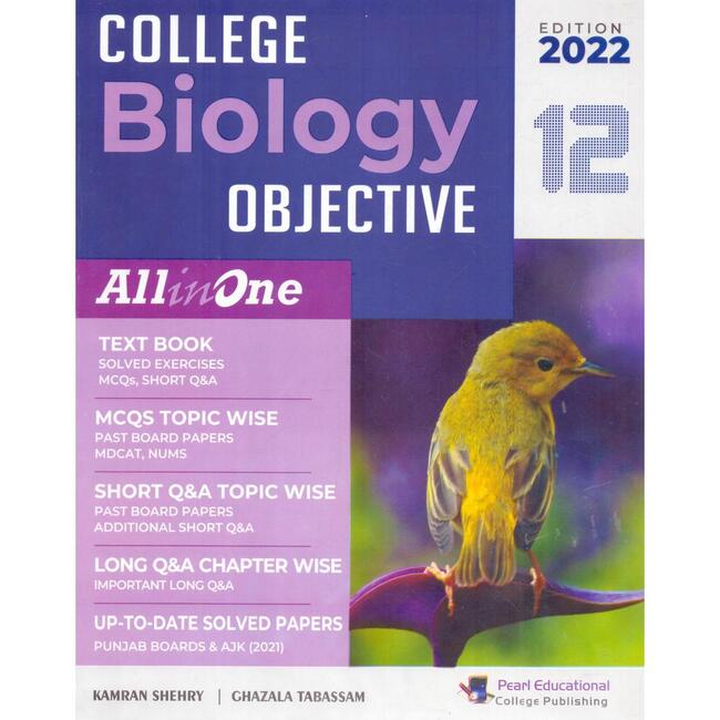 College Biology Objective Book for class 12 by Kamran Shehry Multan Kitab Ghar