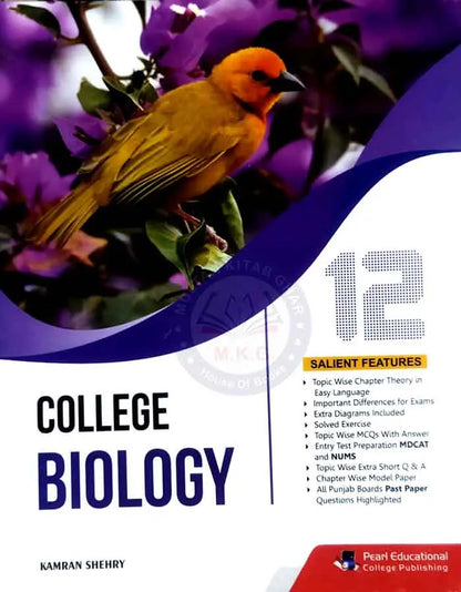 College Biology Subjective Book for Class 12th By Kamran Shehry Multan Kitab Ghar