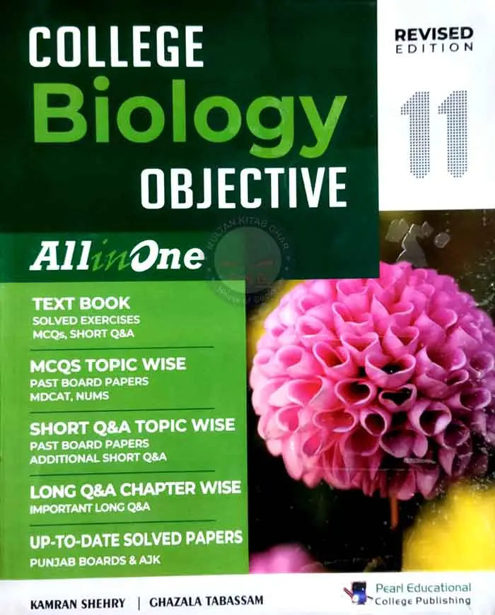 College Biology for 1st Year Objective Series New & Revised Edition By Kamran Shehry Multan Kitab Ghar
