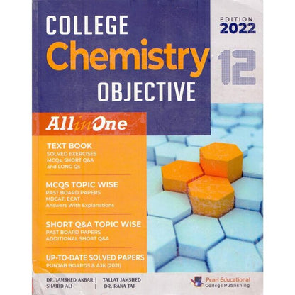 College Chemistry Objective Book for class 12 by Shahid Ali Multan Kitab Ghar