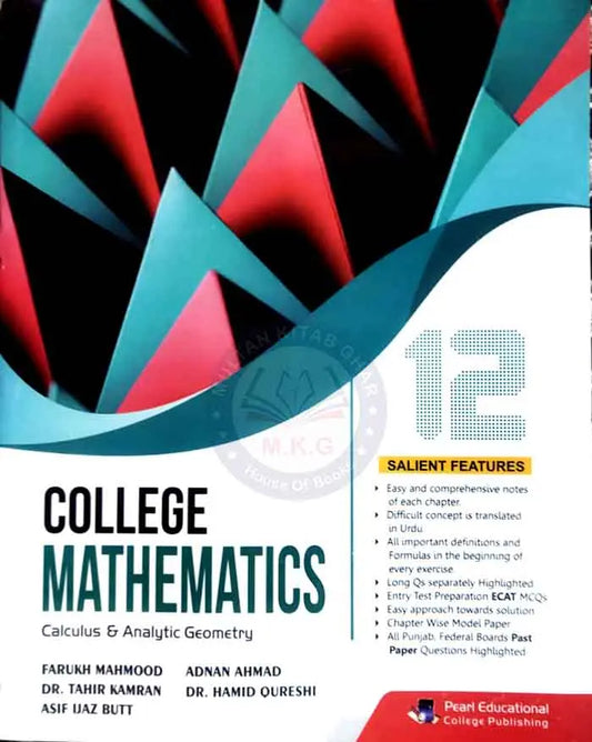 College Mathematics Calculus and Analytic Geometry Subjective Book for 12th By Farukh Mahmood Adnan Ahmad Multan Kitab Ghar