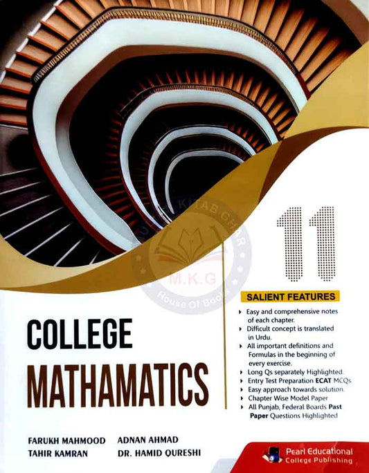 College Mathematics Book Subjective 11 Edition 2025 by Farukh Mahmood Multan Kitab Ghar