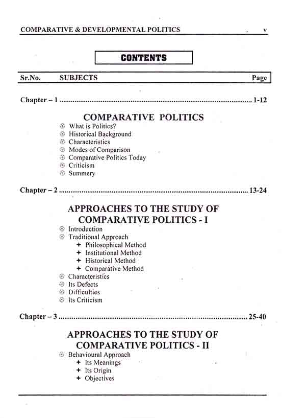 Comparative Developmental Politics Book For M.A (Political Science) Part-1,Paper–III Multan Kitab Ghar