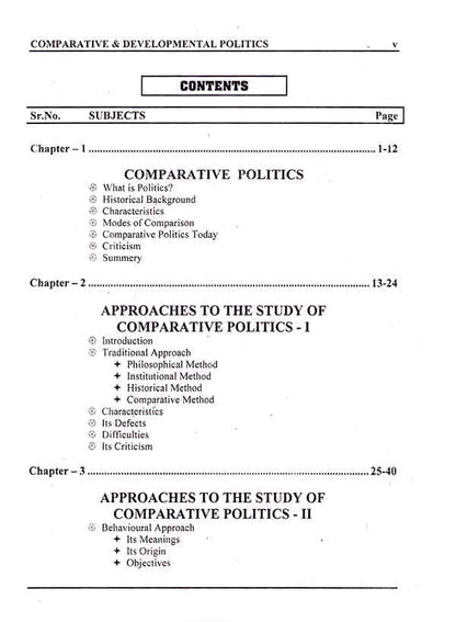 Comparative Developmental Politics Book For M.A (Political Science) Part-1,Paper–III Multan Kitab Ghar