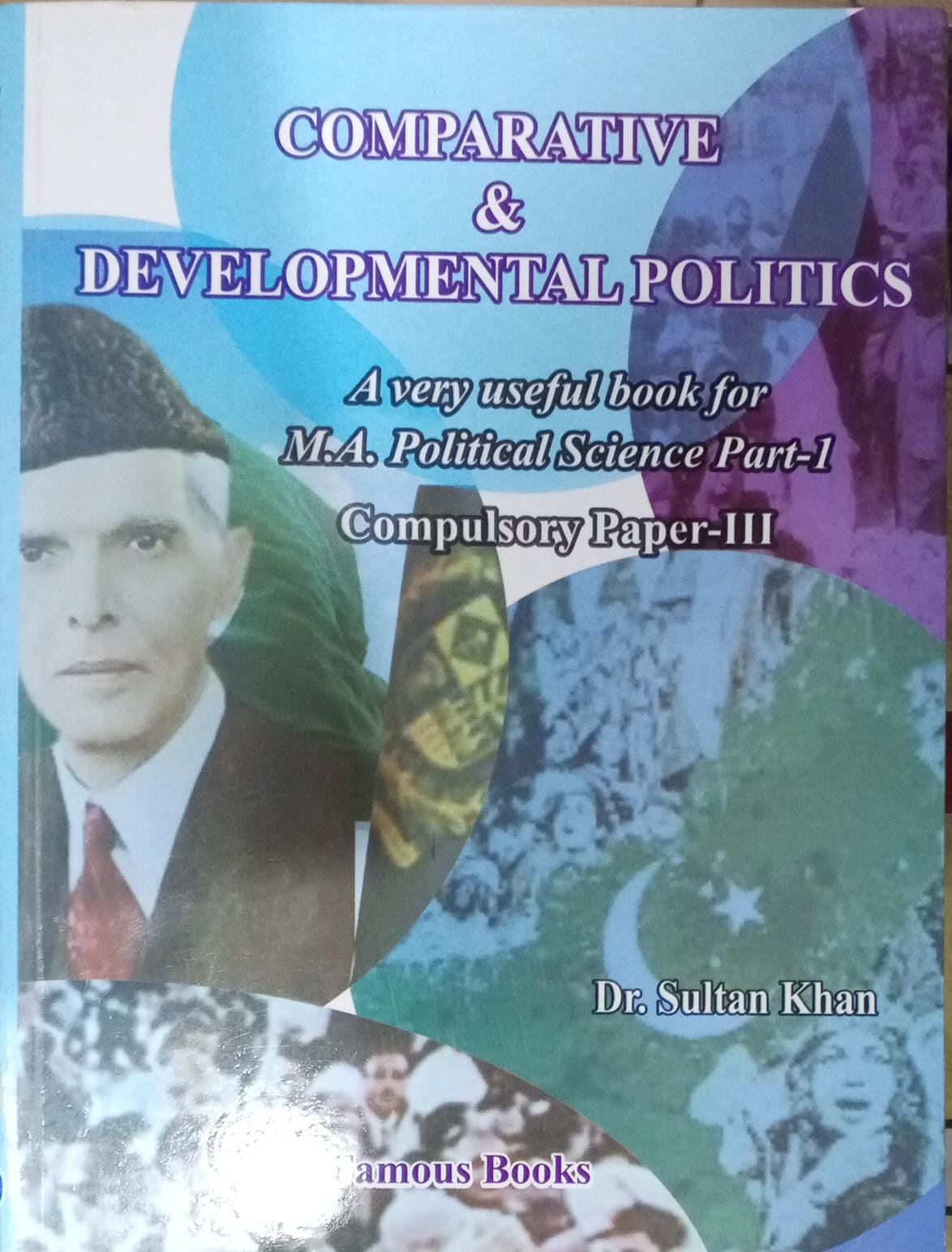 Comparative Developmental Politics Book For M.A (Political Science) Part-1,Paper–III MKG