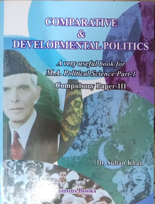 Comparative Developmental Politics Book For M.A (Political Science) Part-1,Paper–III MKG