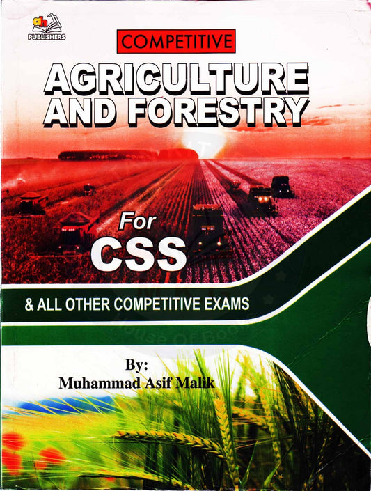 Competitive Agriculture And Forestry Book by M. Asif Mailk