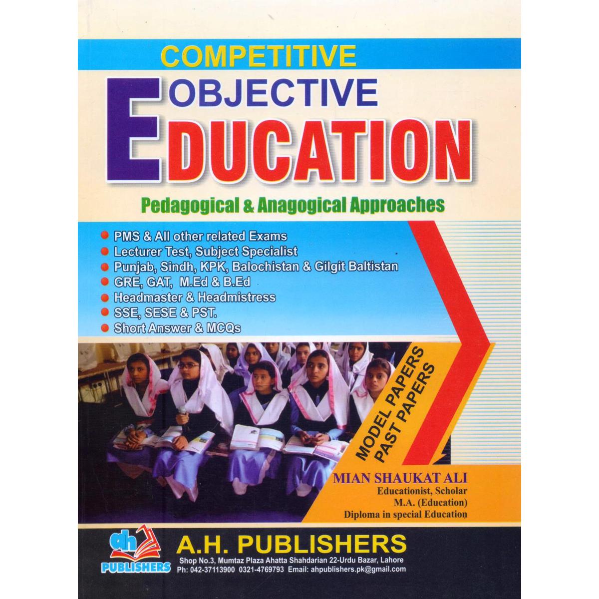 Competitive Objective Education Guide Book by Mian Shaukat Ali - Multan Kitab Ghar