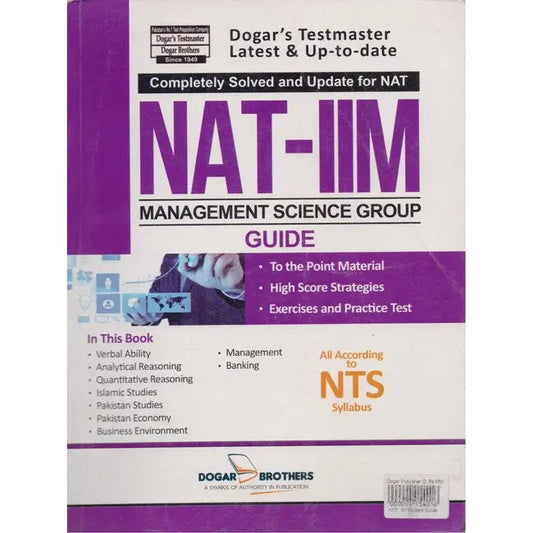 Completely Solved and Update For NAT IIM Management Science Group Guide Multan Kitab Ghar