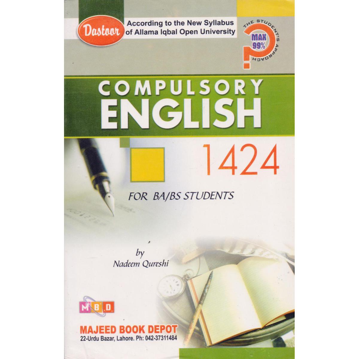 Compulsory English for BA, BS by Nadeem Iqbal – AIOU Code 1424 - MKG