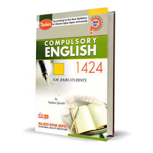 Compulsory English for BA, BS by Nadeem Iqbal – AIOU Code 1424