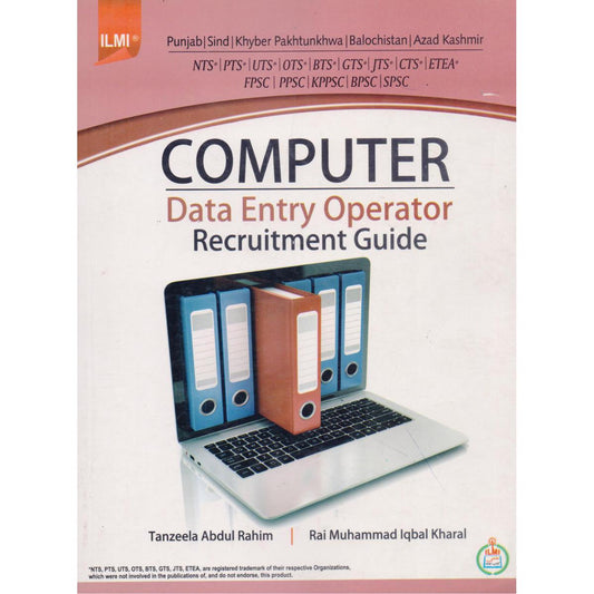 Ilmi Computer Data Entry Guide Book By Rai M. Iqbal Kharral - Multan Kitab Ghar