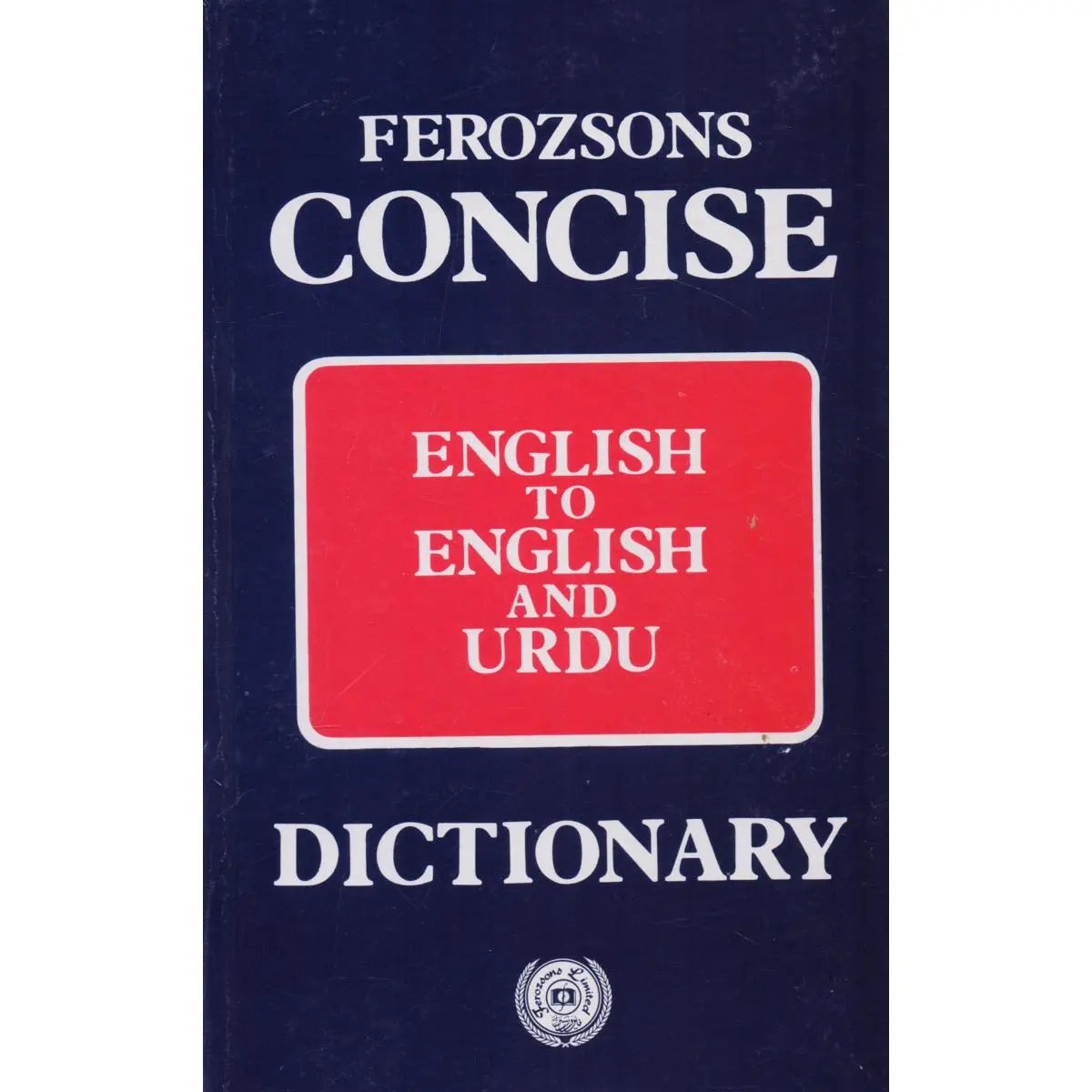 Concise English to Urdu Dictionary Book By Ferozsons Multan Kitab Ghar