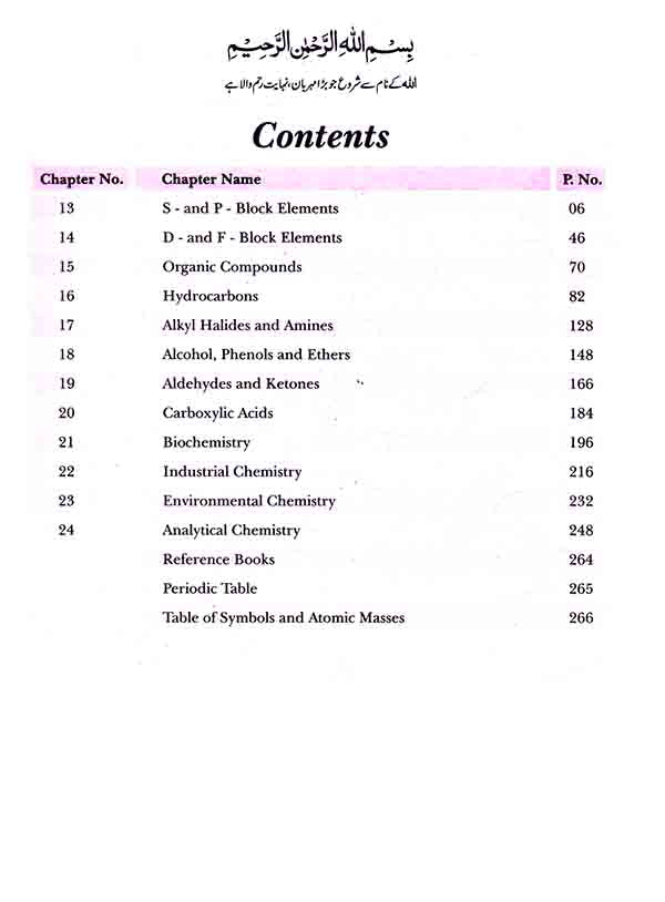 A Textbook of Chemistry for Class 12 By NBF as Federal textbook Board Islamabad