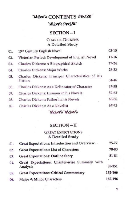 Kitab Mahal Literary Series Great Expectations By Charles Dickens