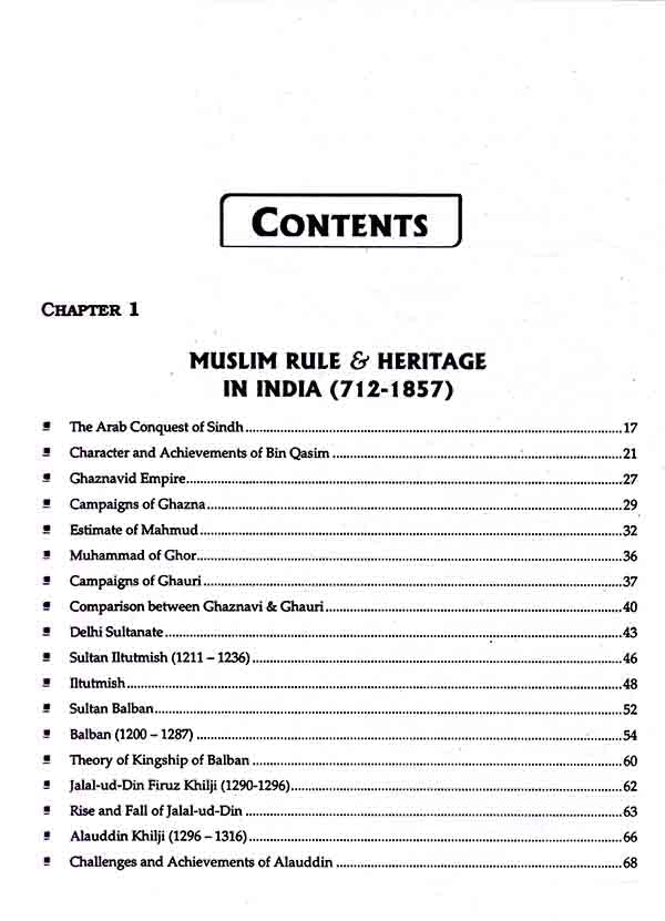 History Of Pakistan And India Book For CSS PMS PCS By Azmat Farooq