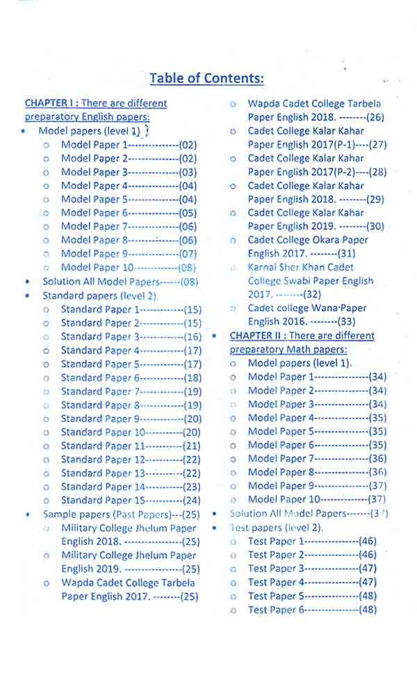 Ilmi Cadet Making Guide For Entry Test Preparation By Bashir Ahmad