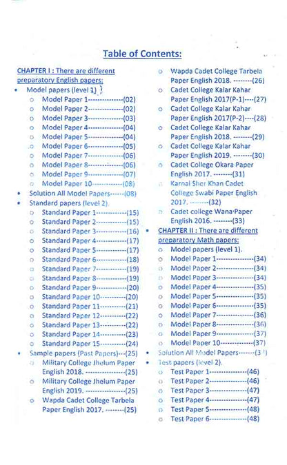 Ilmi Cadet Making Guide For Entry Test Preparation By Bashir Ahmad