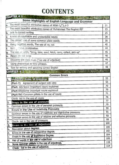 To The Point English Grammar Composition for B.A and Competitive Exam By Prof. Aftab Ahmad