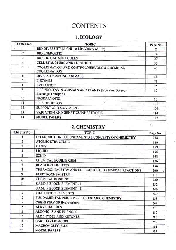 Caravan MDCAT Book For PMC Medical Colleges Admission By ChAhmad Najib