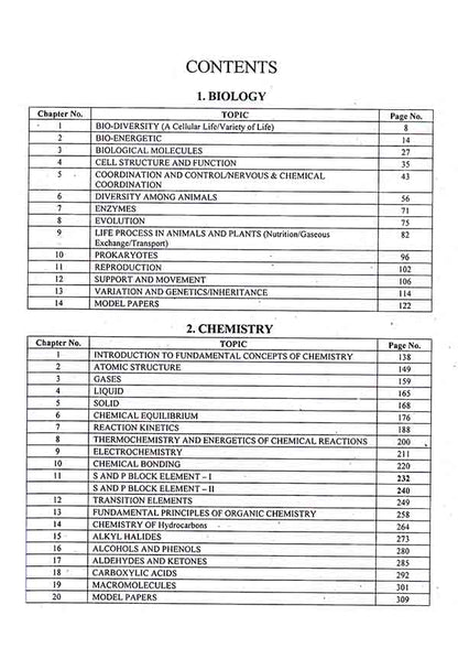 Caravan MDCAT Book For PMC Medical Colleges Admission By ChAhmad Najib