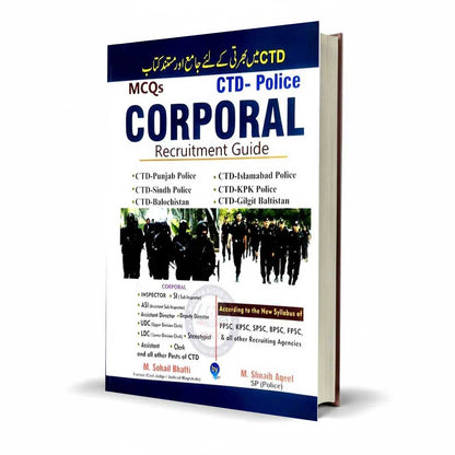 Corporal Recruitment Guide CTD Police MCQs By M Sohail Bhatti