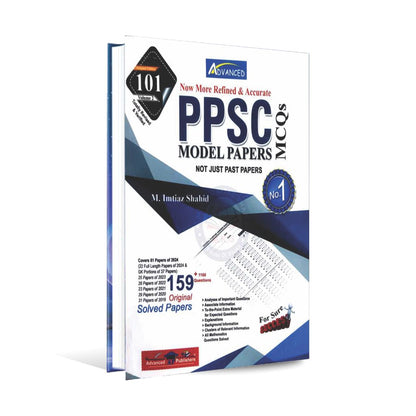 Advanced PPSC Model Papers MCQs 101th Original Edition Volume 2 2025 Now More Refined & Accurate By Imtiaz Shahid