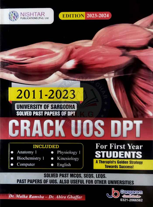 Nishtar Crack UOS DPT Solved Past Papers of DPT 2011-2023 for 1st Year Students By Dr Malka Ramsha - Dr. Abira Ghaffar Multan Kitab Ghar