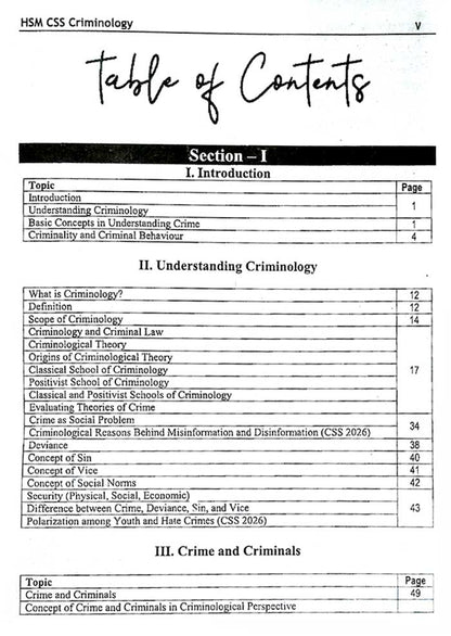 Criminology for CSS & Competitive Exams by Aamer Shahzad HSM