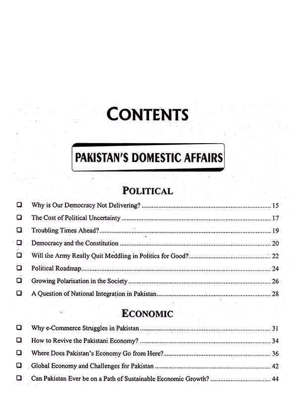 Jahangir Current Affairs Quarterly Journal with MCQs Book 21 for CSS, PMS, PCS, and All Other Relevant Exams Multan Kitab Ghar