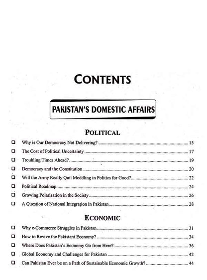 Jahangir Current Affairs Quarterly Journal with MCQs Book 21 for CSS, PMS, PCS, and All Other Relevant Exams Multan Kitab Ghar