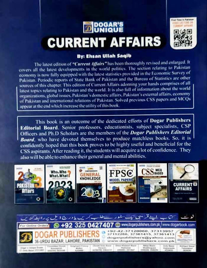 Dogar Unique Current Affairs Fully Solved CSS and PMS Papers By Ehsan Ullah Saqib Multan Kitab Ghar