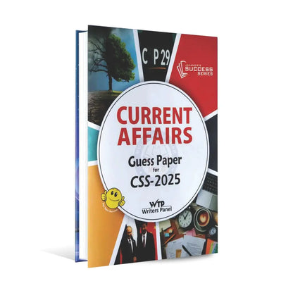 Current Affairs Guess Paper For CSS 2025 by Jahangir's Success Series Multan Kitab Ghar