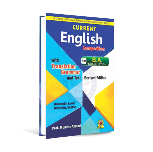 Current English Composition with Translation Grammar Book For B.A Multan Kitab Ghar