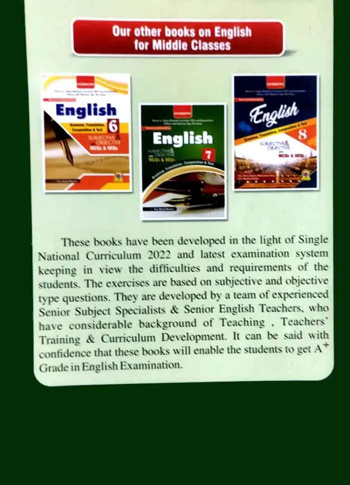 Current English Grammar Translation Composition for Class 7 by Prof. Khalid Mumtaz