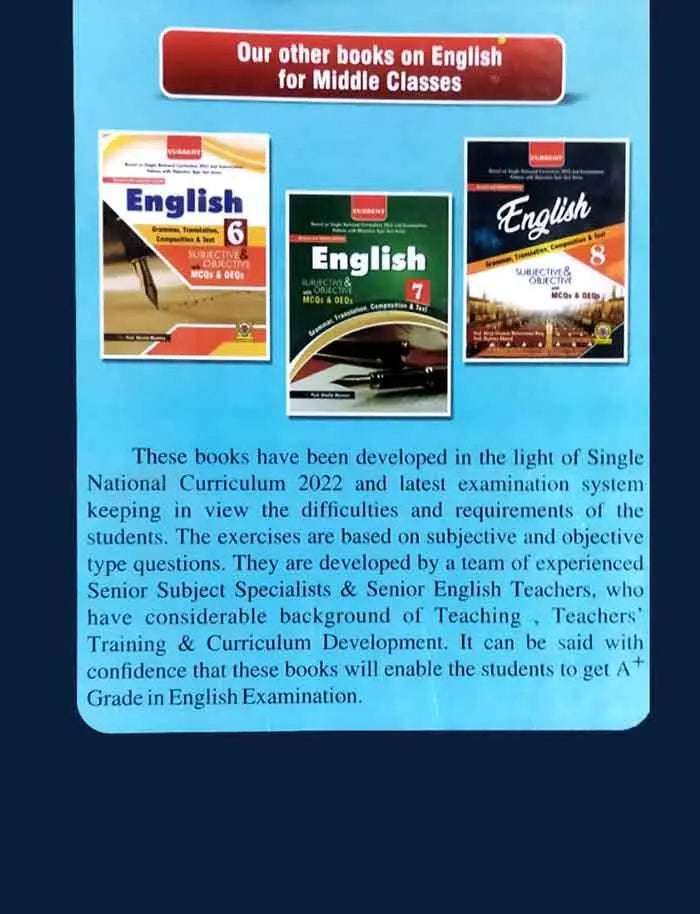 Current English Grammar, Translation, Composition Text Book for Class 8 by Prof. Mumtaz Ahmad