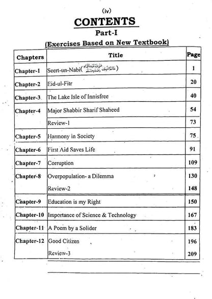 Current English Grammar, Translation, Composition Text for Class 6 by Prof. Khalid Mumtaz