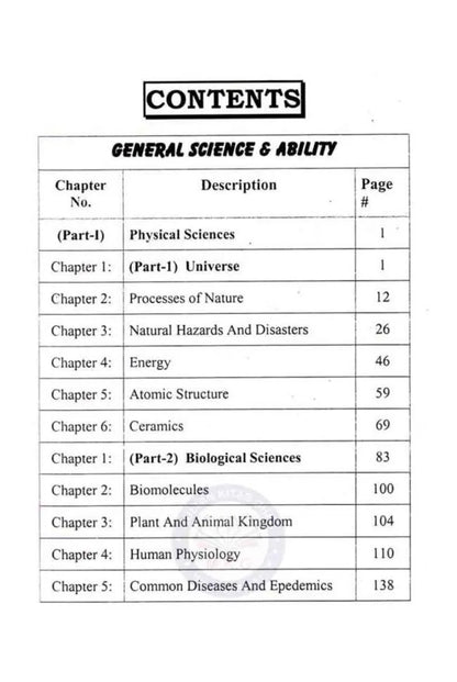 Current General Science and Ability for CSS Book by Raza Ullah Khan Multan Kitab Ghar