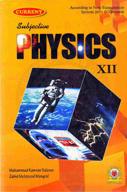 Current Subjective Physics Book For Part 2 By M Kamran Saleem Multan Kitab Ghar