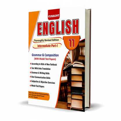 Current English Grammar & Composition Class 11 Punjab Board 2026
