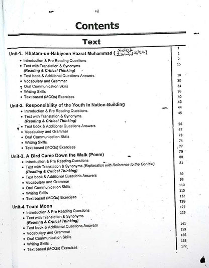 Current English Grammar & Composition Class 11 Punjab Board 2026