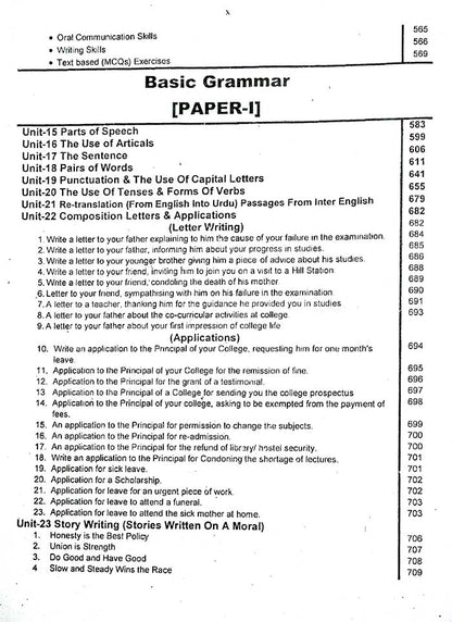 Current English Grammar & Composition Class 11 Punjab Board 2026