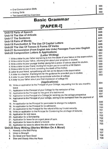 Current English Grammar & Composition Class 11 Punjab Board 2026