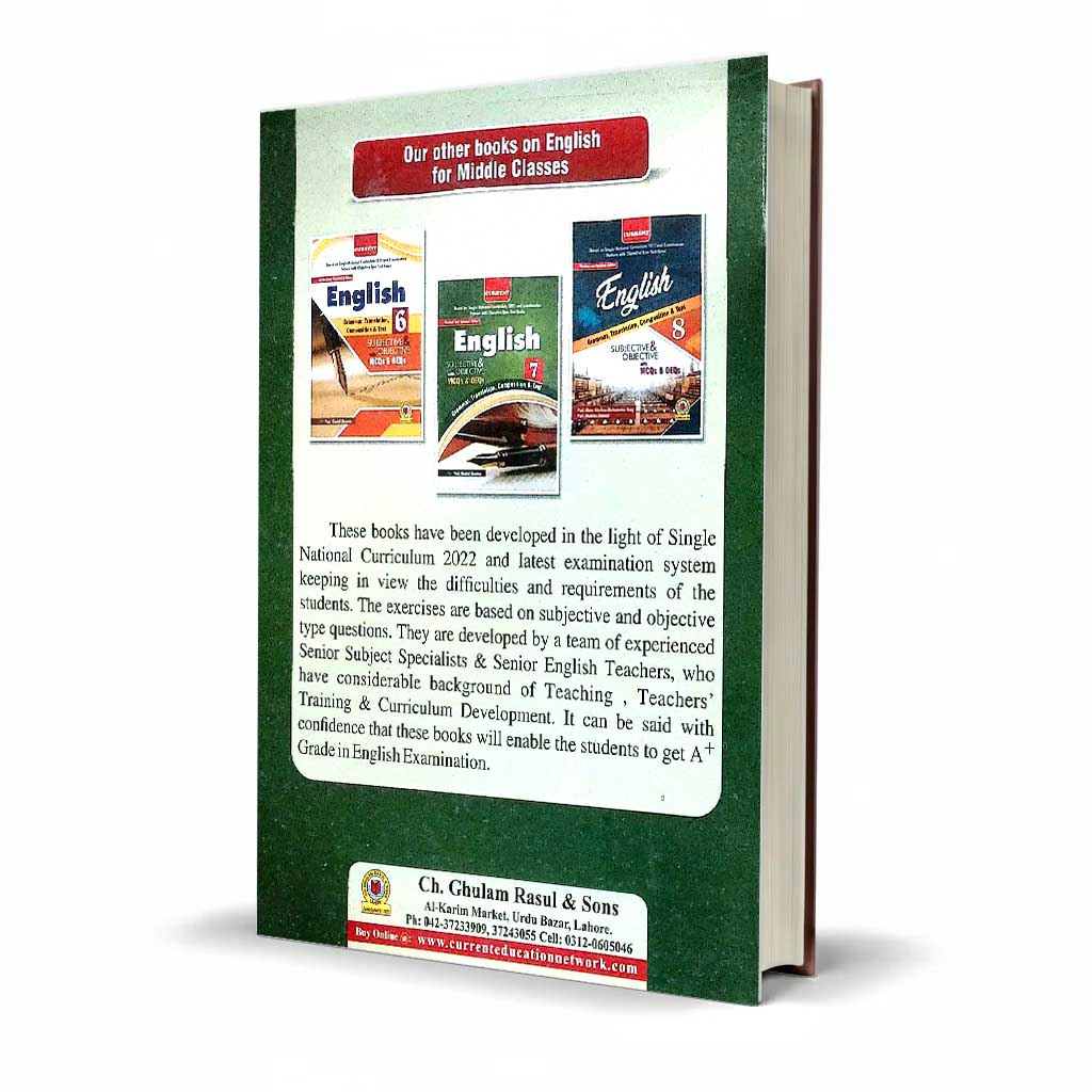 Current English Grammar Translation Composition for Class 7 by Prof. Khalid Mumtaz